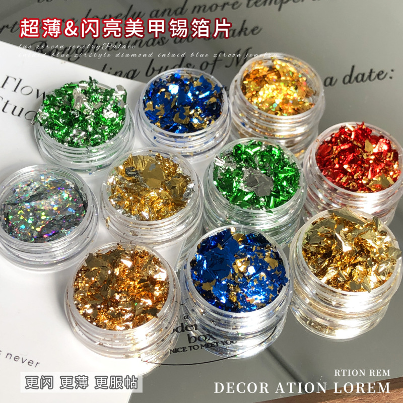 Gold Foil Paper Fragments Nail Art Jewelry Cross-Border New Product Laser Silver Foil Antique Champagne Gold Color High Glitter Nail Stickers