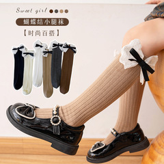 女童襪子春秋洛麗塔中筒襪韓系蕾絲蝴蝶結雙針豎條小腿襪廠家批發