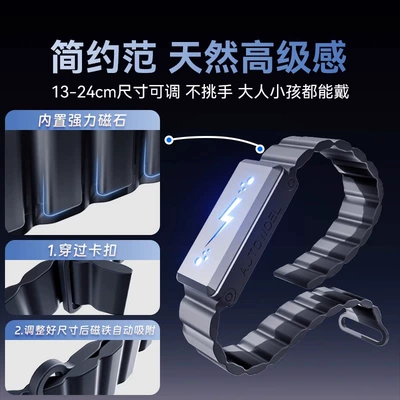 Silicone Wireless Sports Watch Wholesale, Static Rod/Key Bag