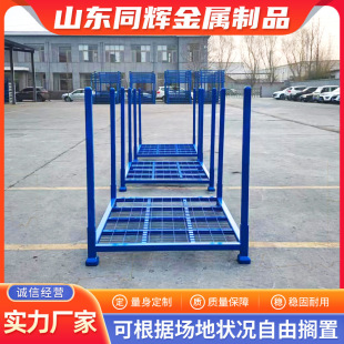 ��ܶѶ���ɹ̼ܶѯB�ɲ��ۯB������r�I�߲˲�ƥ�ɹ̼������