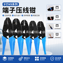 �Ӿ�����9�牺���Q�A�^���䉺ϵ�м�݆ʡ������늹������Q����