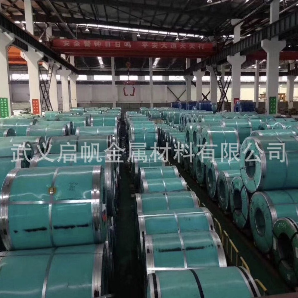 开平分条 一张一条起加工起 加工 冷轧不锈钢深冲 钢带卷板 圆片