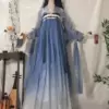 Синий