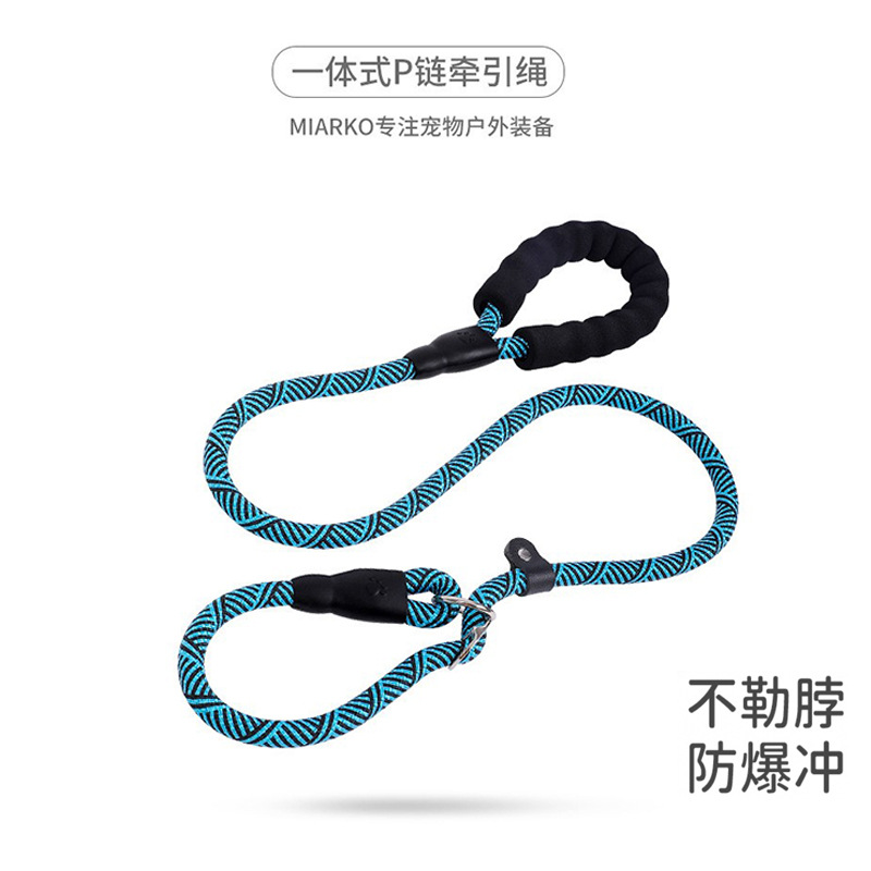Amazon correa para mascotas anti-explosión P cadena correa de perro mediana y grande correa de perro P cuerda anti-rotura correa de perro
