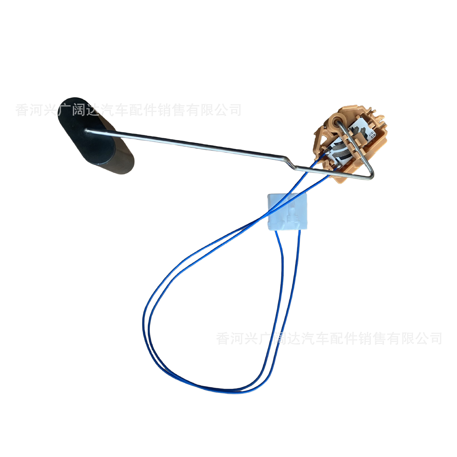 944300W000 Is Suitable for Hyundai Kia Car Fuel Level Sensor 94460Aa000 Gasoline Float