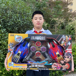 49cm Portable Gift Box Battle Gyro Rotary Acceleration Version Children's Battle Toys Institutional Activity Gift Toys