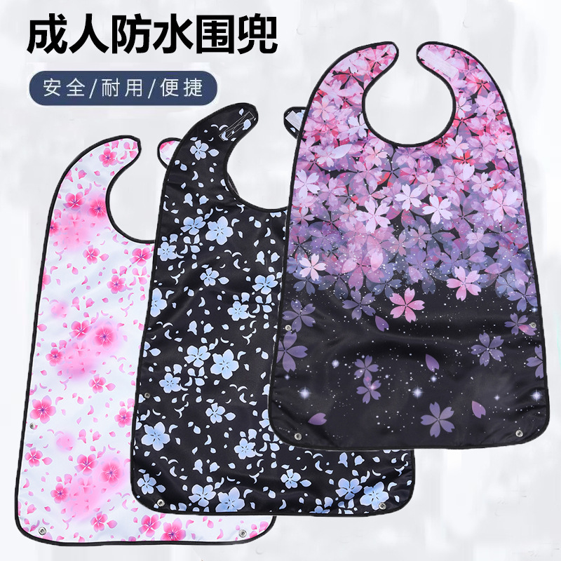 Cross-border Adult Bib Double-layer Printed Waterproof Slippery Towel for the Elderly Widened Extra-large Dining Bib Dirt Resistant Bib