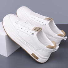 2025秋裤男士板鞋牛皮面舒适高品质青年小白鞋商务青年运动男鞋