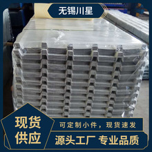 ����750 316L���P䓽��ٲ���߲��P䓲����900��304 840ʩ��