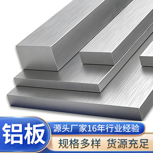 1050�X�弃�X������۲��ж�Ҏ���ƽ��ټӹ��X���1060�X�Ͻ��