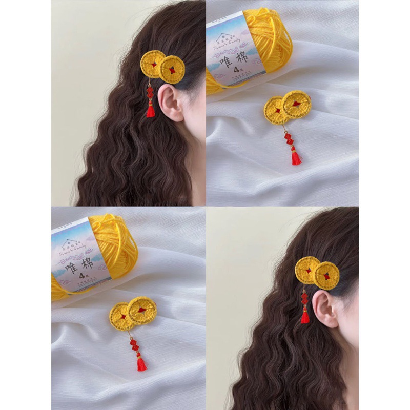 毛线钩针八方来财发夹手工编织diy材料包自织头饰发卡送女友礼物