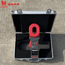 HM2571B钳形接地电阻测试仪、钳形表、武汉接地电阻测试仪厂家