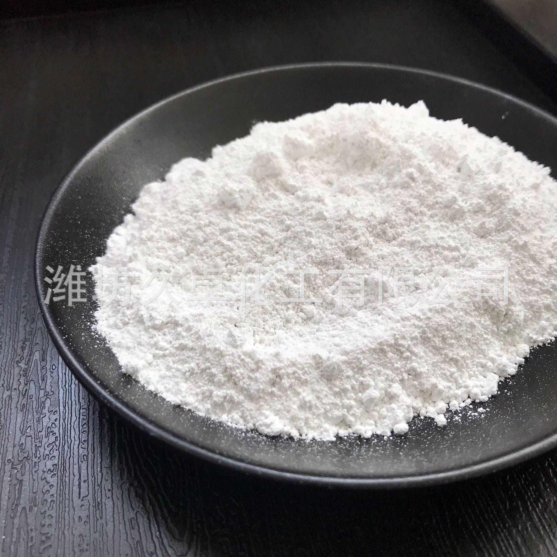 High -purity magnesium oxide spot spot wholesale plastic rubber for…