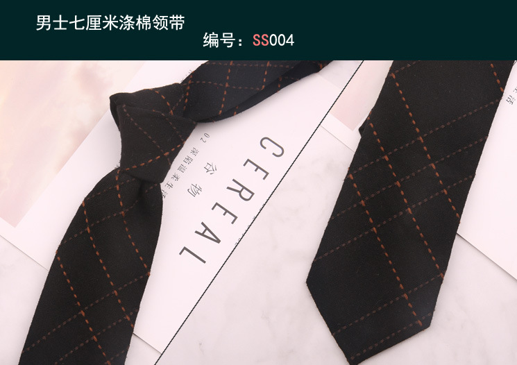 领带004