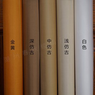 �콁ȫ��z ���ݴ���c�� ���\���� ���P�� С��������