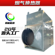 ����Q���O�� ��Ƭ��ɢ�����ύ�Q��s�� 偠tβ������Q����