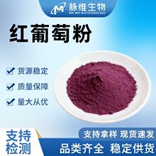 �t���ѷۼt����֭��ˮ���ۼt���ѝ�s�ۼt������ѷ۹��w���