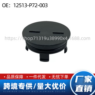 12513-P72-003�m�ñ���˼��CRV���w�w��CRZ���wä�����C�ͱÿ���
