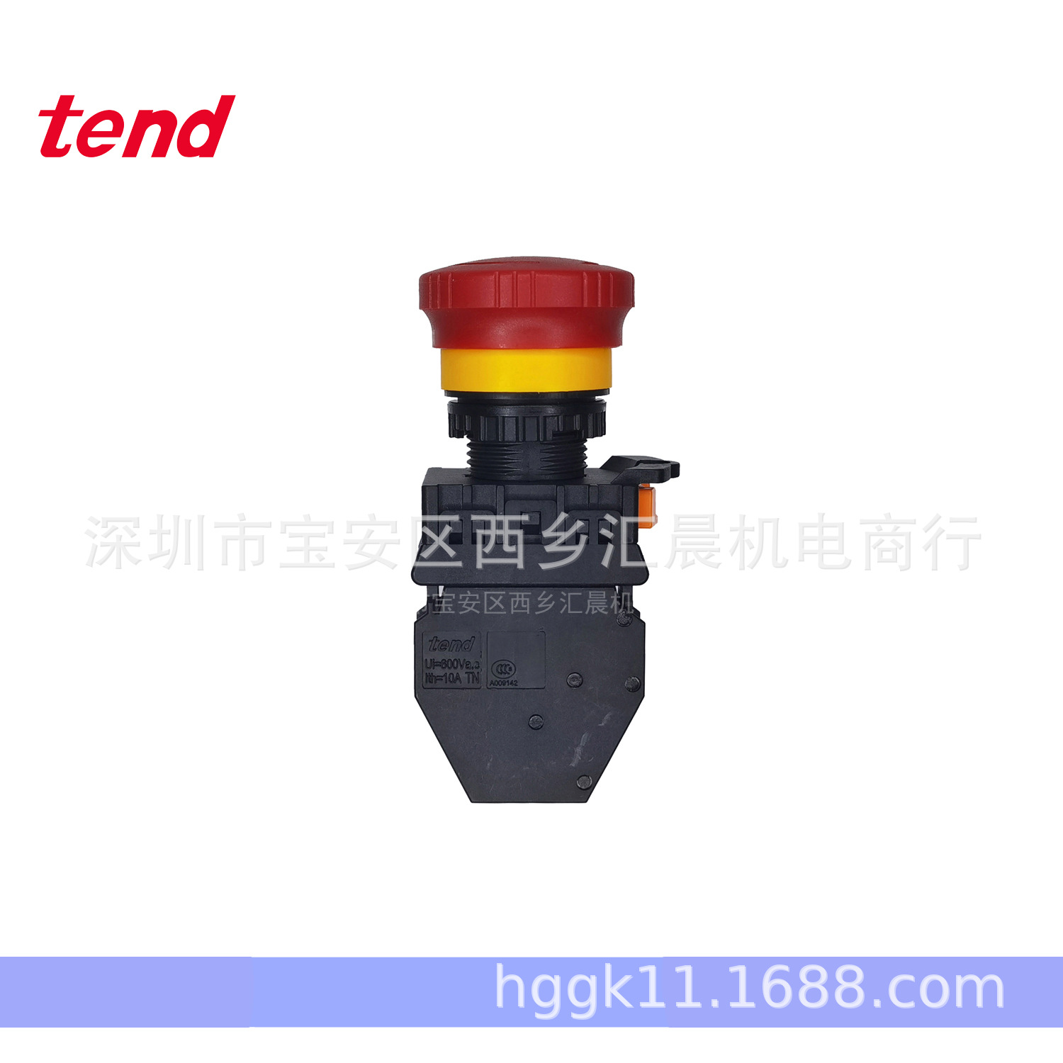 原装TEND台湾天得急停按钮TT2BKR-1C