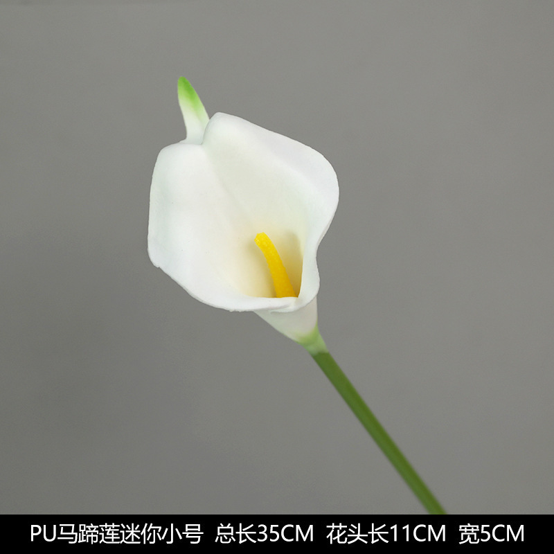 白い造花シーンアレンジメント花の造花ブーケ装飾造花造園アジサイシルクフラワー装飾花|undefined