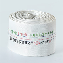 �r��ˮ�����ع��ܛ�ܼӺ�߉�����ˮ��1/1.5/2/3/4/5/6/8��/10��