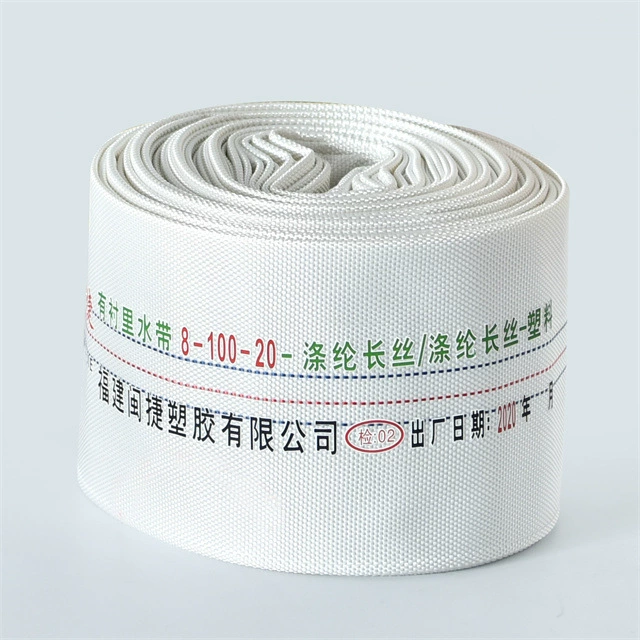 Сельскохозяйственный водяной пояс для полива ирригационный шланг утолщенная холщовая водопроводная труба высокого давления 1/1,5/2/3/4/5/6/8 дюймов/10 дюймов