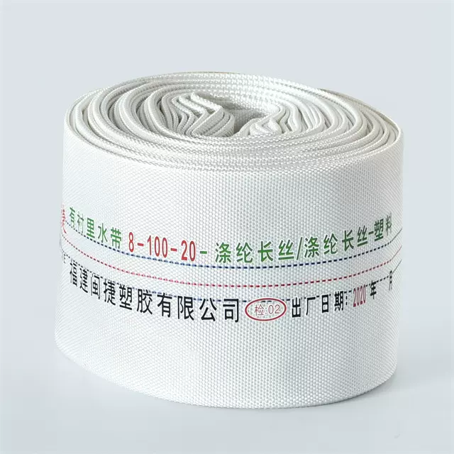 农用水带浇地灌溉软管加厚高压帆布水管1/1.5/2/3/4/5/6/8寸/10寸