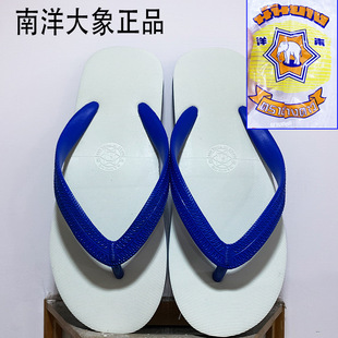̩������������z������Ь���zƽ�����⴩��ĥ������Ь�Ҿ�ԡ����