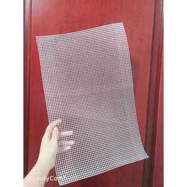 网格片钩织塑料做包包挂件网格片板底座片毛线手工编织配件