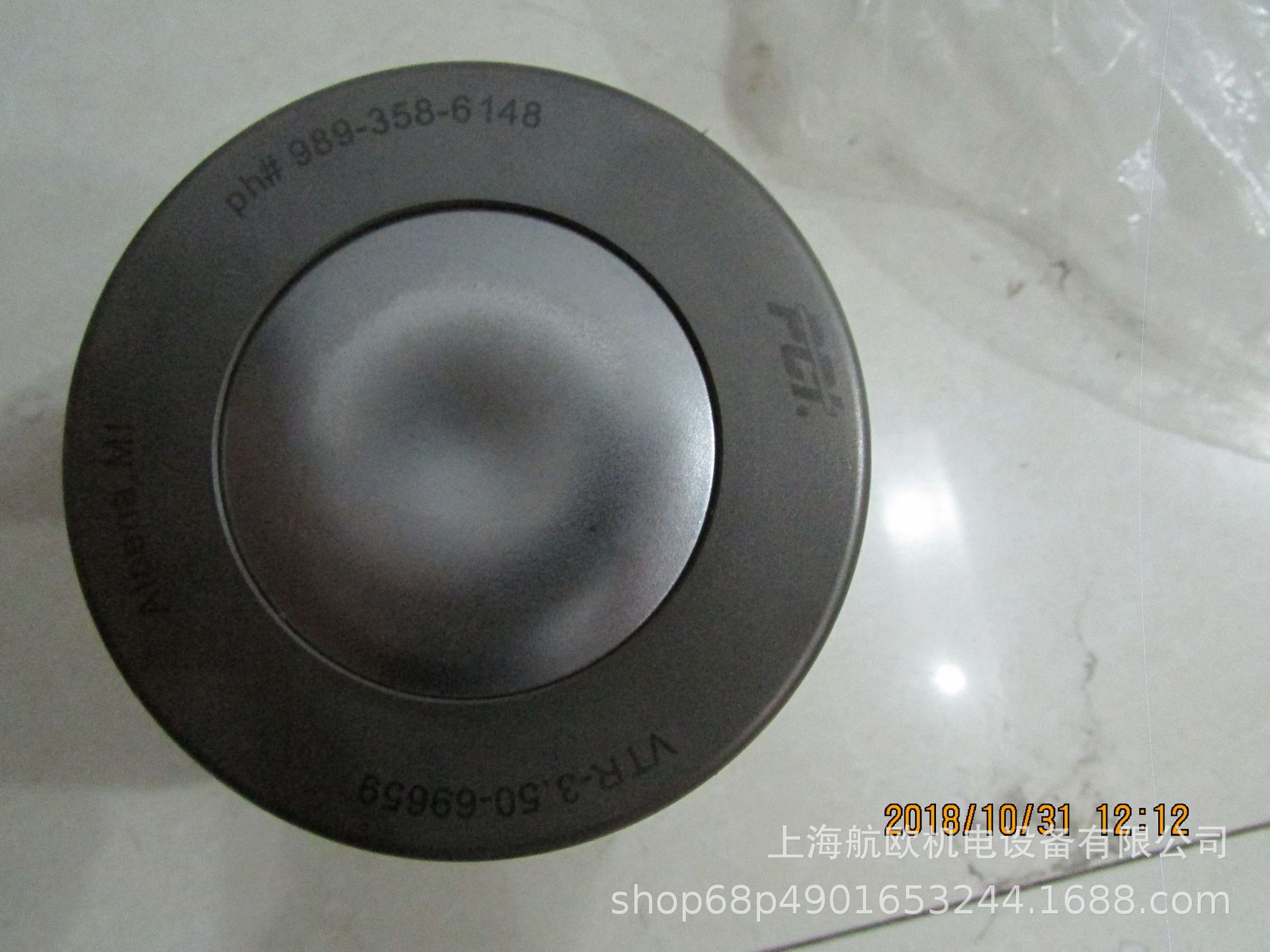 PCI轴承VTR-3.50-69659，UTRE-4.75-51180