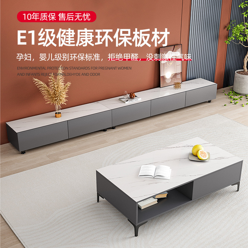 Tv Cabinet, Simple and Modern Coffee Table Combination, Small Apartment, Light Luxury Sideboard, Solid Wood European-Style Living Room Floor Cabinet