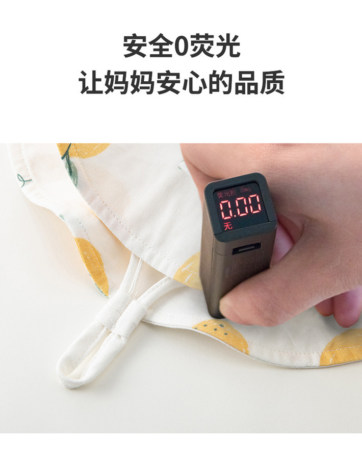 纱布造型遮阳帽详情 (6).jpg