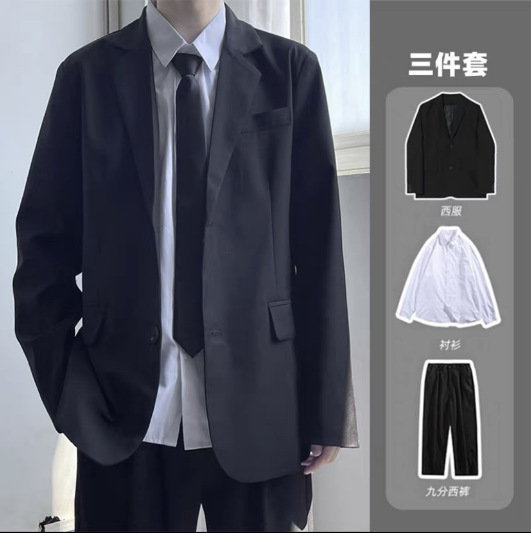 dk Uniform Set of Men's Suit Jacket High School Graduation Class Clothes Korean Style College Style Small Suit Student jk Suit Trendy dk Uniform Set of Men's Suit Jacket High School Graduation Class Clothes Korean Style College Style Small Suit Student jk Suit Trendy