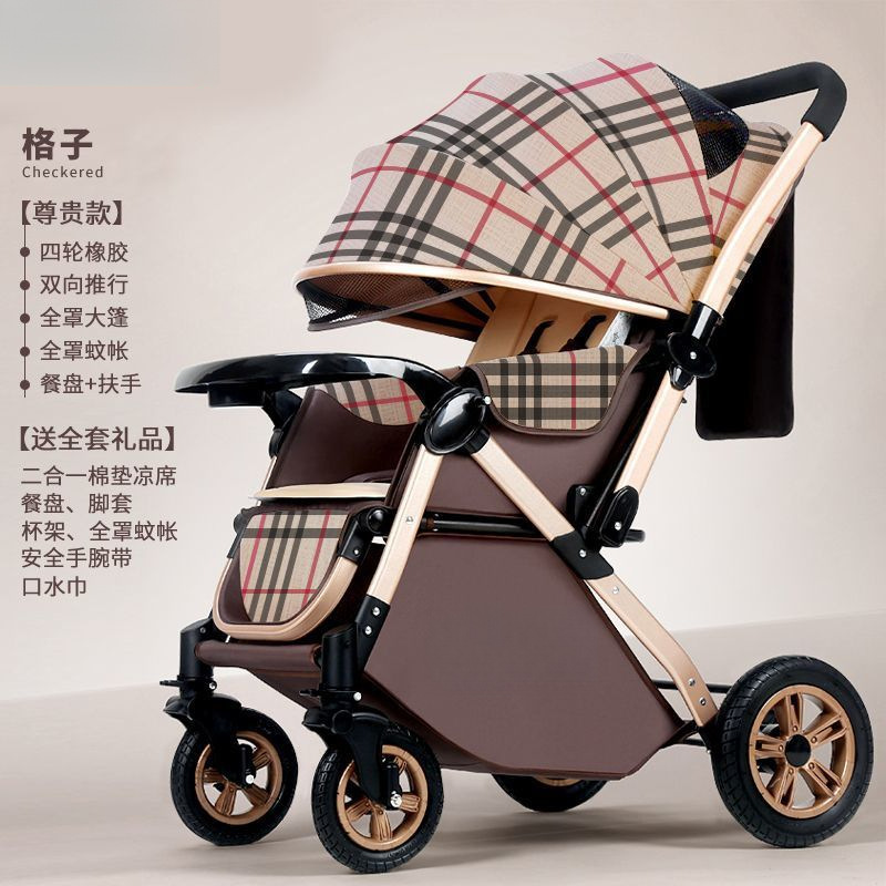 Cochecito de bebé con vista alta, cochecito de bebé ligero y plegable tipo paraguas, cochecito de bebé bidireccional, cochecito con amortiguación, se puede sentar y acostar