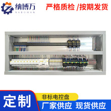 �ǘ�늿رP��늙����ƙ��������늿رP�S�Ҷ� �����l