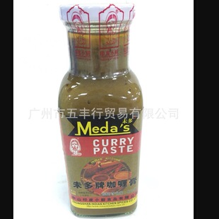 ���S�� δ���ƿ��ȸ�550g�Ϳ�ି���u���ţ����з���r���