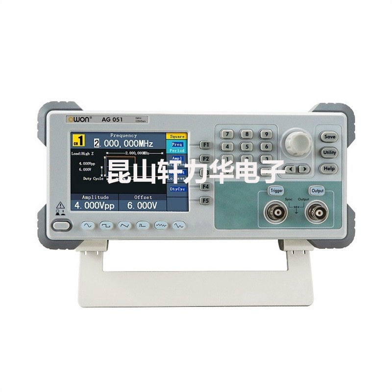 OWON DDS任意波函数信号发生器单通5-10MHz AG051/F &1011/F