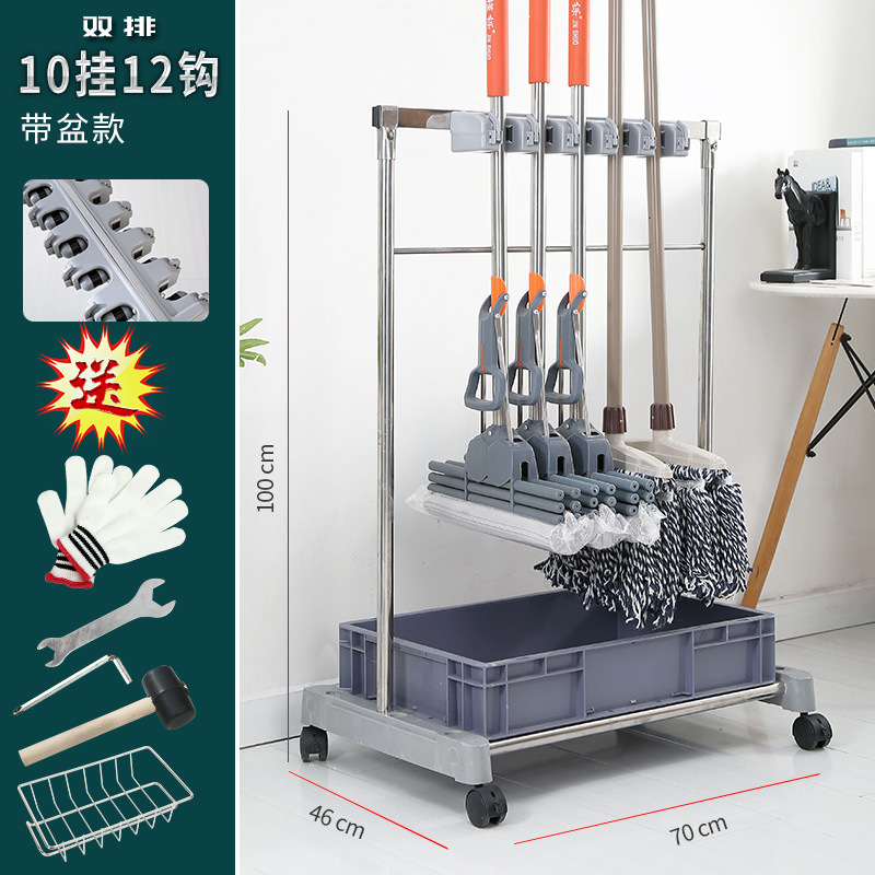 床置き式ステンレス移動モップラック布アスファルト収納置物清潔トイレフック掃除棚