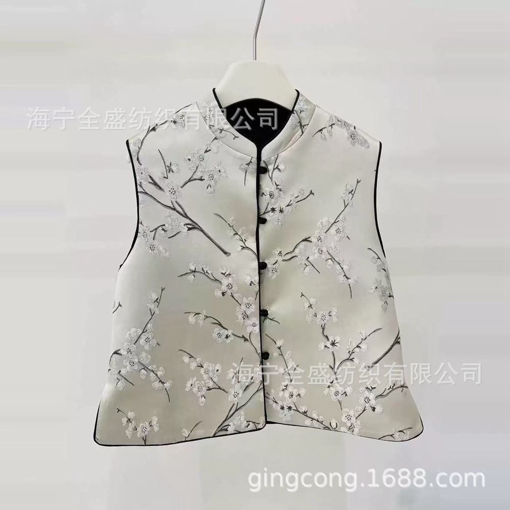 微信图片_20250320144532