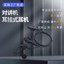 ���v�C����ʽ���C�m�亣���_PD700 PD780G PD790 PD980 PT580H��