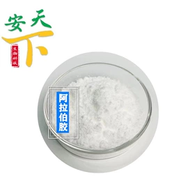 营养强化剂;甜味剂;增稠剂