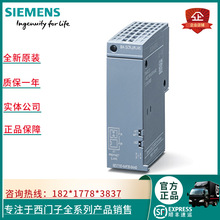 6ES7193-6AP20-0AA0���T��ET200SP�����m����6ES7 193-6AP2O-OAAO
