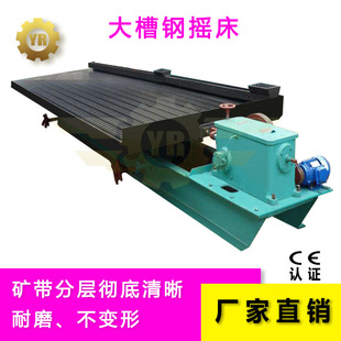 ����䓵Vɰ�u�� �f�V�x�V�O�� �u�V�x�V�O�� ˮ�����x�u�[��