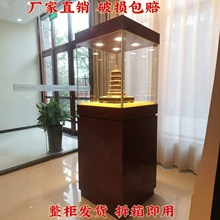博物馆展柜古董瓷器文物展示柜独立珠宝首饰玻璃柜台产品展览柜XY