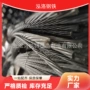 矿用支护基地全年钢绞线