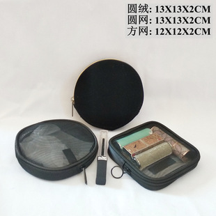 ����r�нq���A�λ��y�� �S���ڼt��ˮ�����ɿɐ� �๦���ռ{��