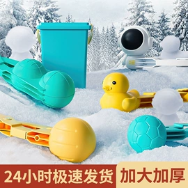 智力魔方;解环、解锁;拼图、拼板