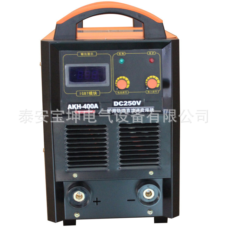 山东贝尔特AKH-315A矿用轨道直流逆变焊机DC250V逆变直流轨道焊机