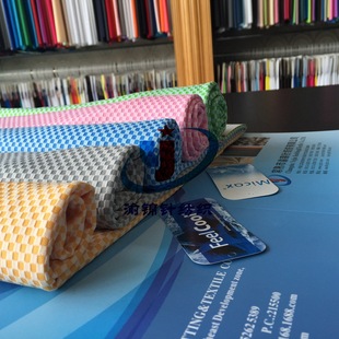 Manufacturers Supply Cold Feeling Polyester Brocade Double Color Square, Cold Feeling Ice Towel Fabric, Summer Ice Feeling Cool Cloth
