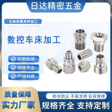 |ݸ܇ӹPܙCе~XFCNCǘ˹T^